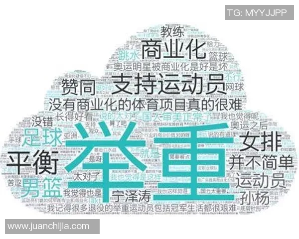 西安羽毛球队意识表现的数据分析与提升策略探讨