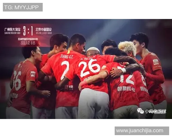 赛后分析：北京排球队与广州排球队的实力对决与战术较量